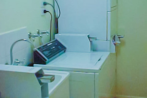 Swinnerton laundry room